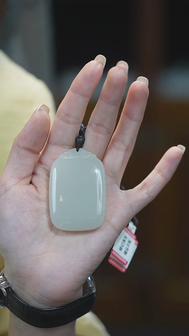 颈饰未镶嵌和田玉无事牌