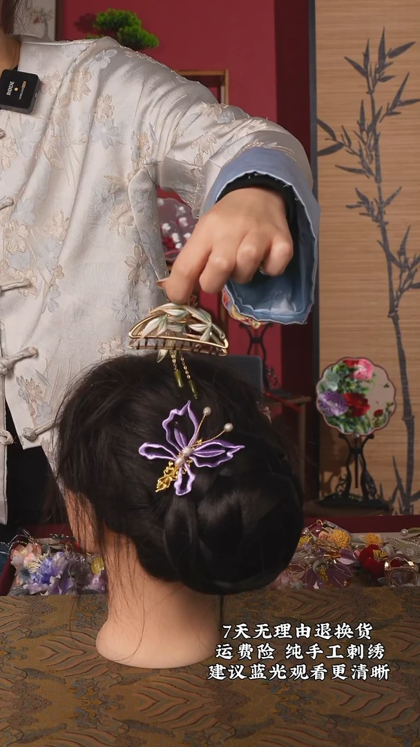 织绣119非遗缠花纯手工鲨鱼夹