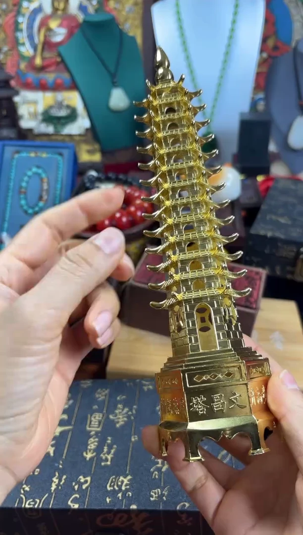 786768786786768768786