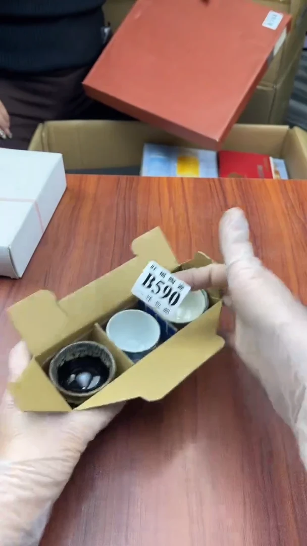 瓷片拨**日盛日中古杂项籈选