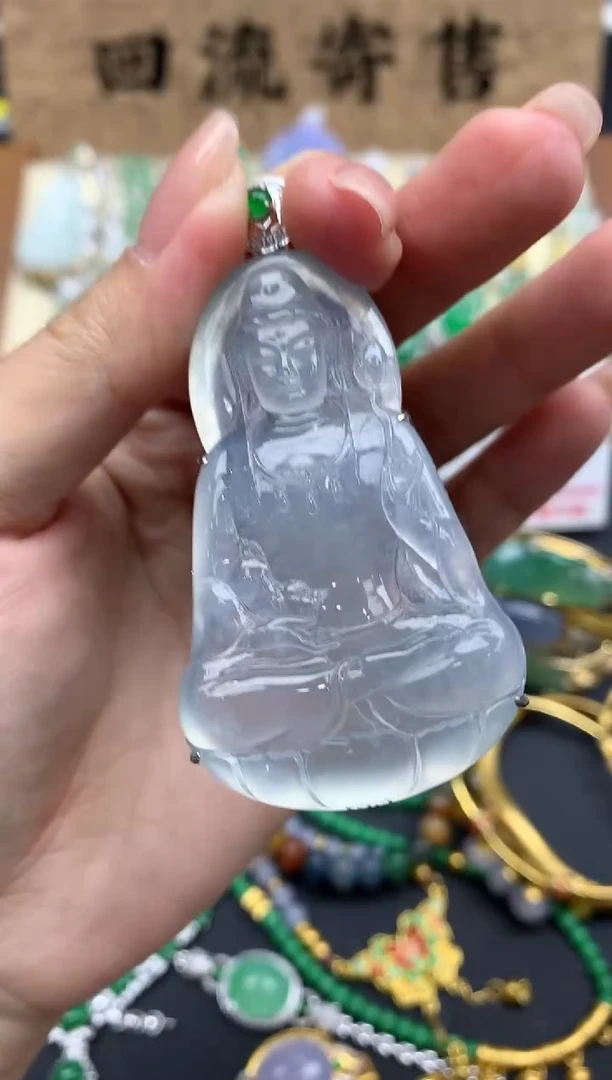 【闪购商品】翡翠吊坠(不含链)18K金镶嵌402-中国好珍宝