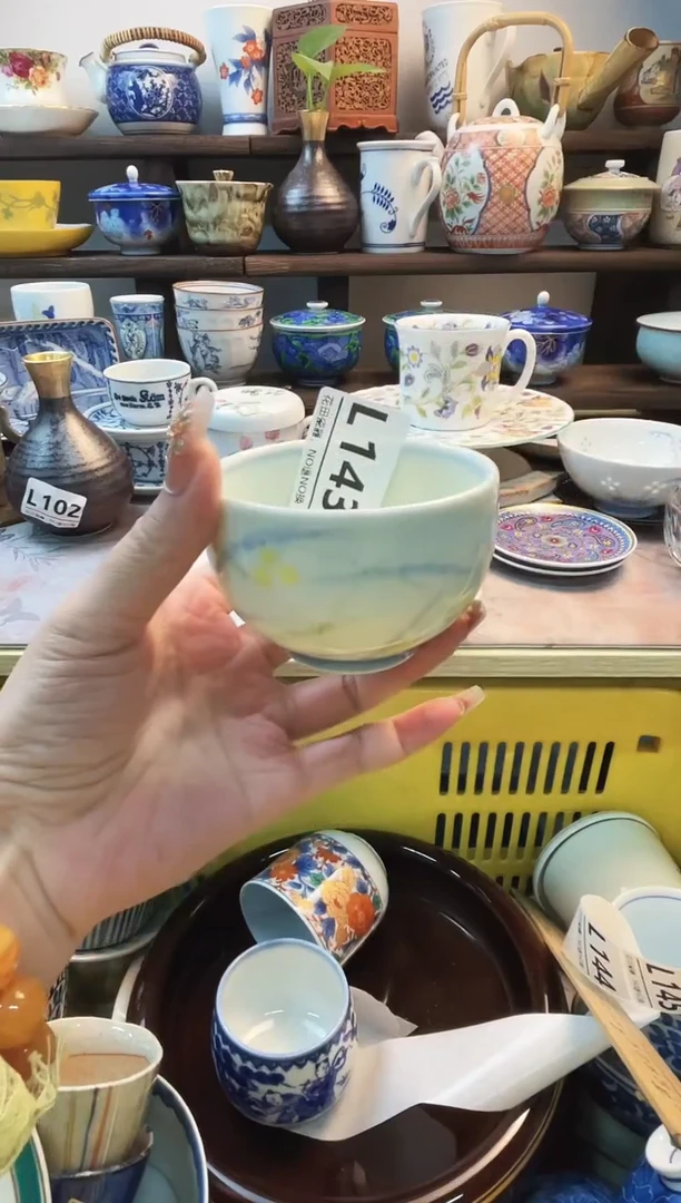 瓷片?****?L143不退不换.感谢理解