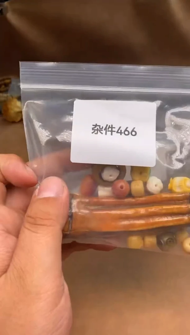 其他牛骨杂件466-全部一起发-有瑕疵