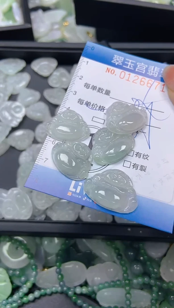 翡翠未镶嵌颈饰闪购0126671多样性发其一