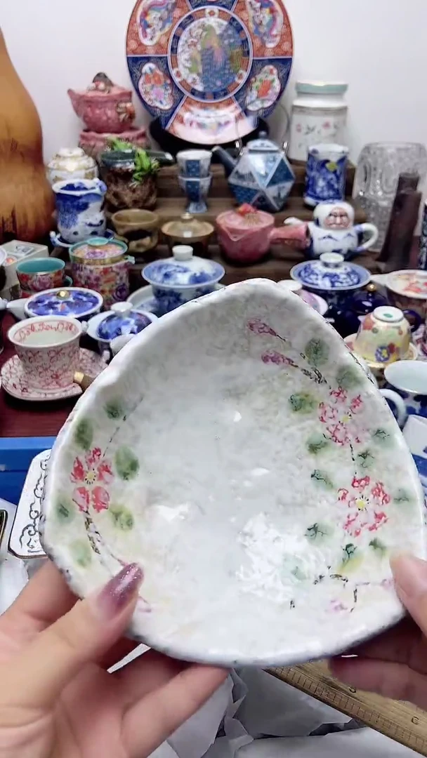 瓷片闪购名称 瓷片