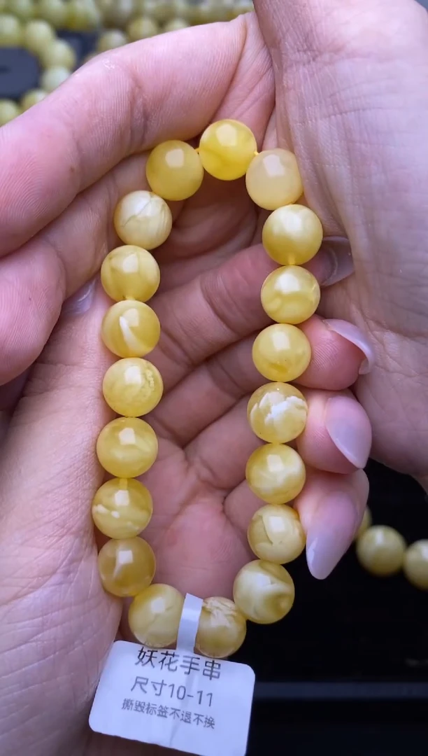 未镶嵌琥珀裸石大小姐珠宝严选13