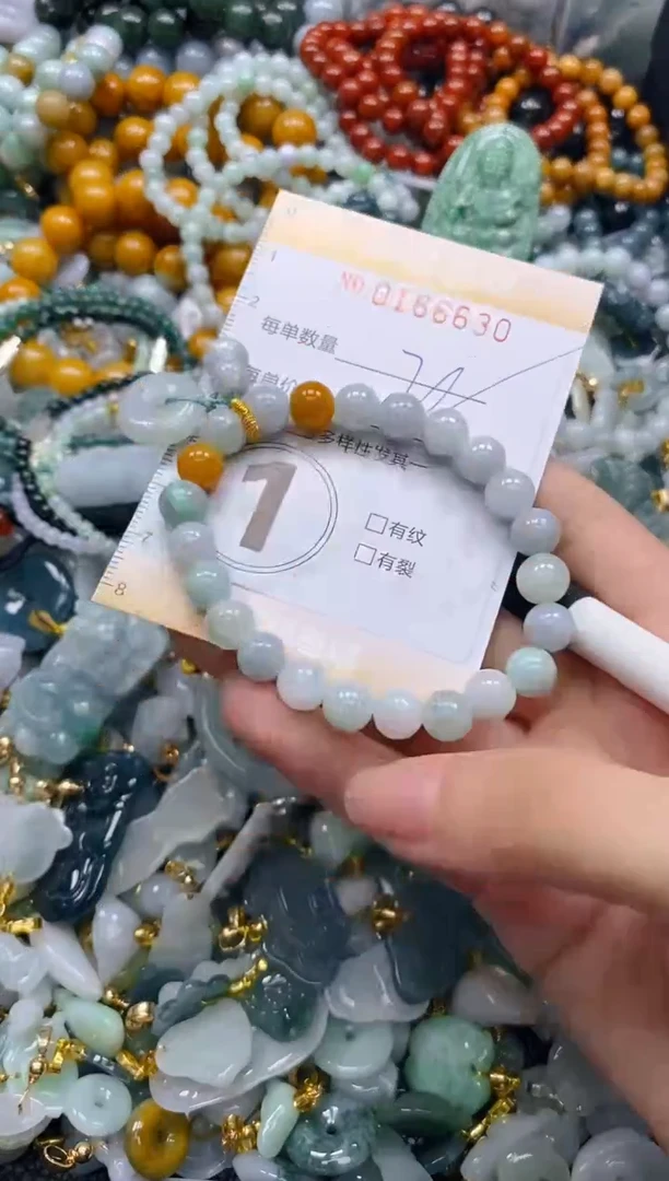 翡翠未镶嵌颈饰闪购0166630多样性发其一