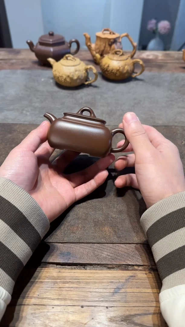 茶壶紫砂石*长四方 紫砂壶
