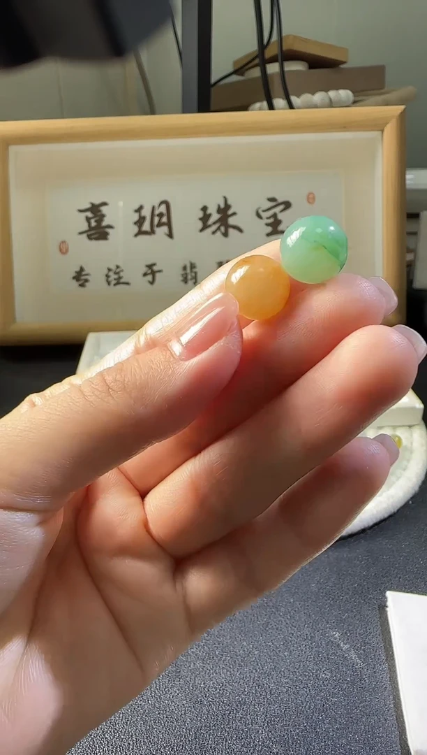 未镶嵌定制翡翠幸**家翡翠珠子1