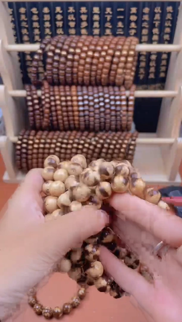 手串紫金鼠紫金鼠16