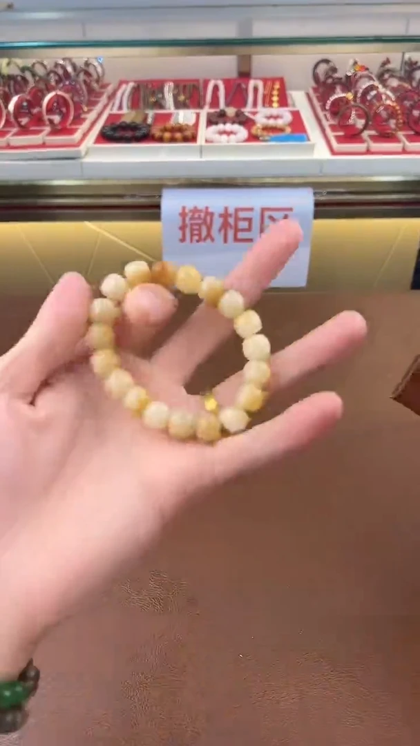 得闲文玩阁炭烧菩提链接@@ys1566