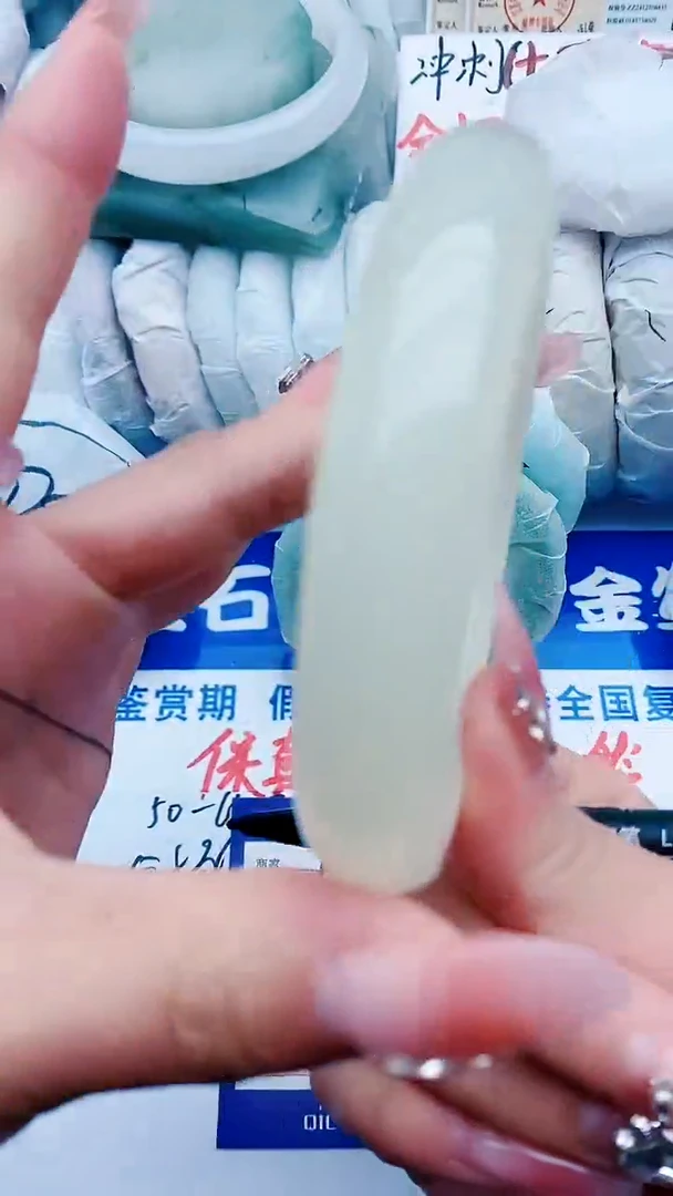 【闪购商品】石英质玉手镯未镶嵌A108+64-65