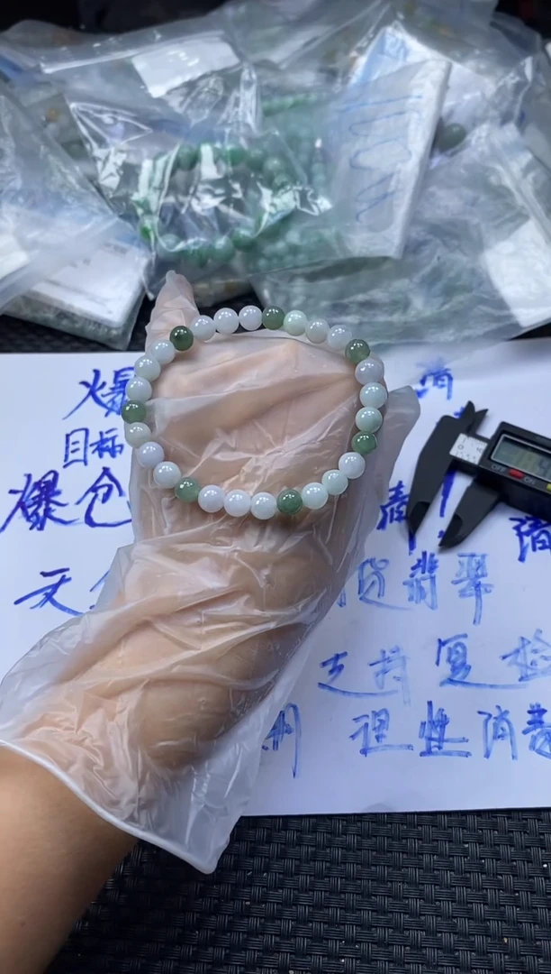 未镶嵌定制翡翠天然缅甸A货翡翠，拍一发一