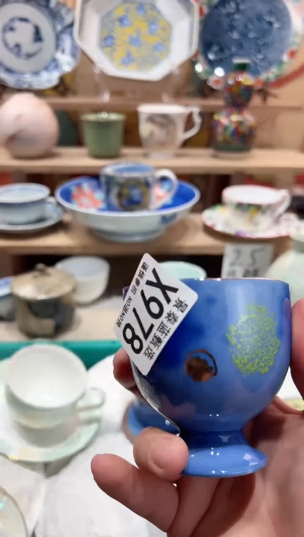 【闪购商品】瓷片当天凑满25米包邮X978