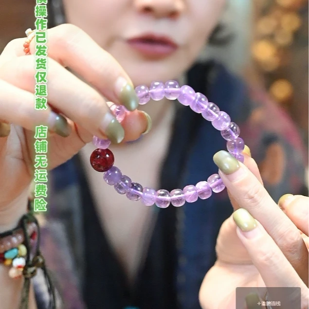 请喝茶手作-紫水晶手串