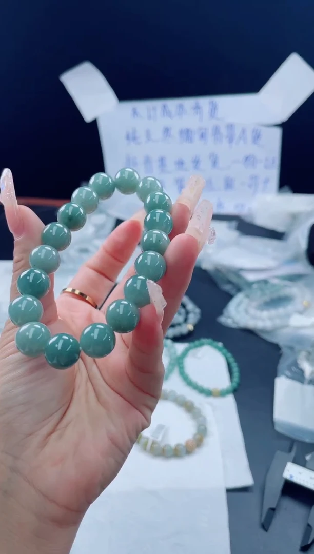 未镶嵌定制翡翠珠串