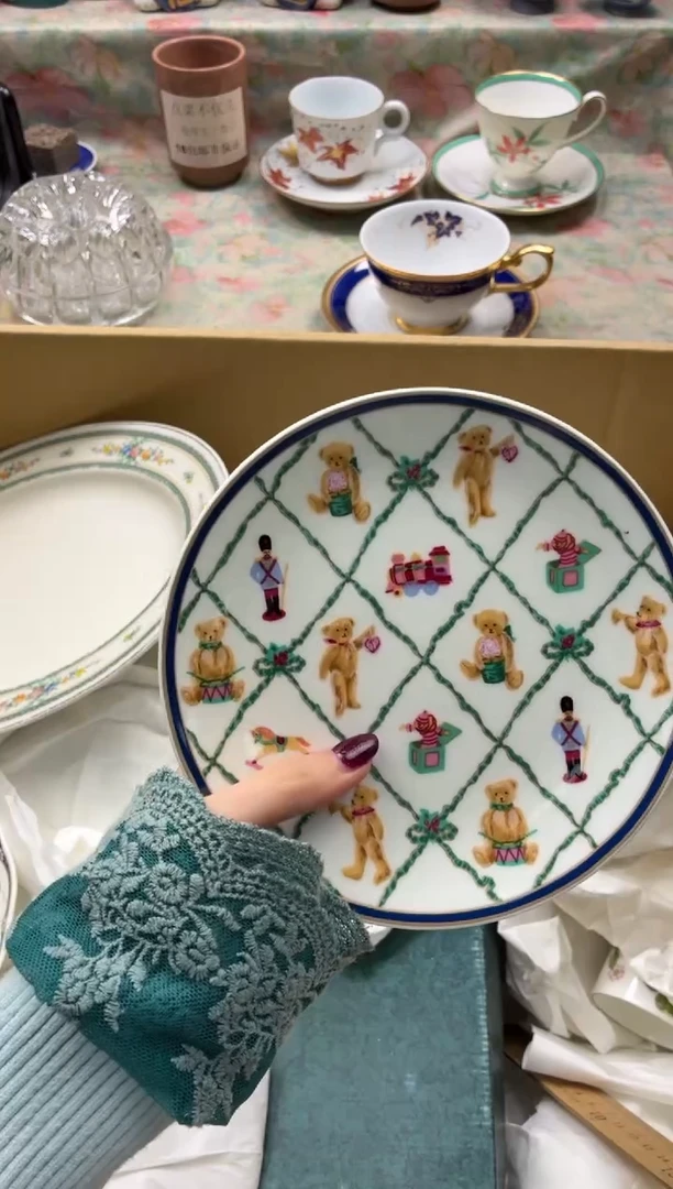 瓷片超****。       G275