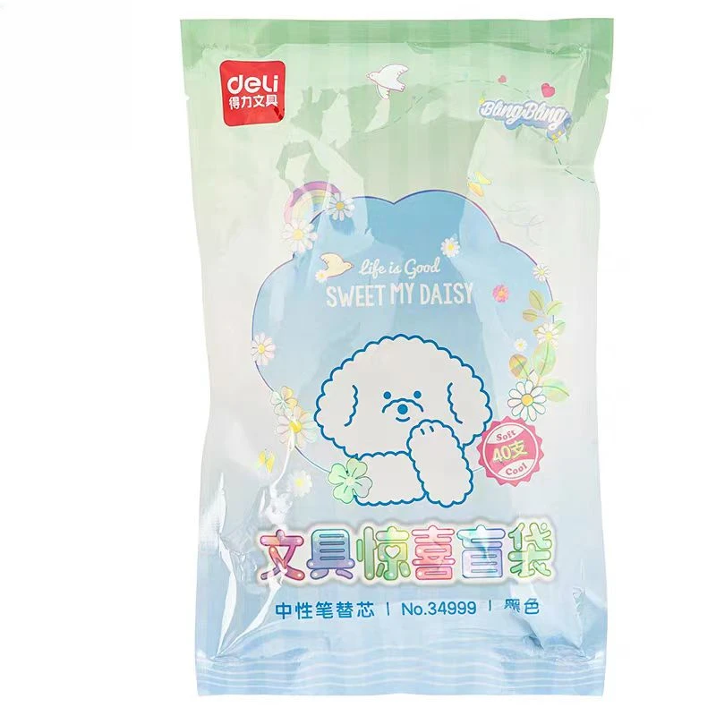 中性笔替芯文具惊喜盲袋    1包/40支