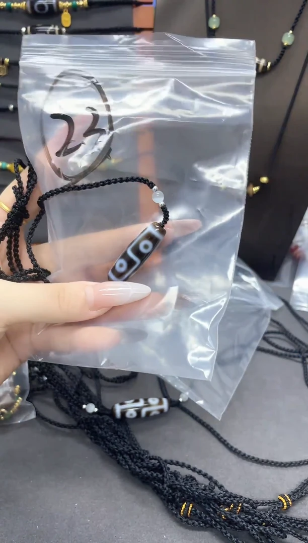 玛瑙/玉髓裸珠23