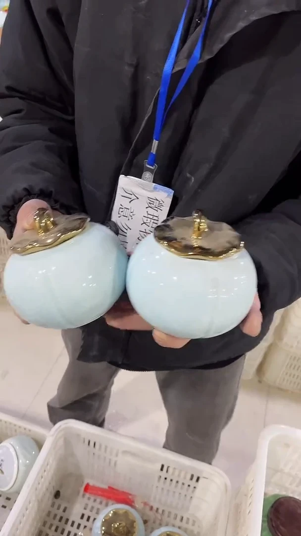 【闪购商品】陶瓷茶叶罐储物密封罐家用绿茶红茶普洱龙井