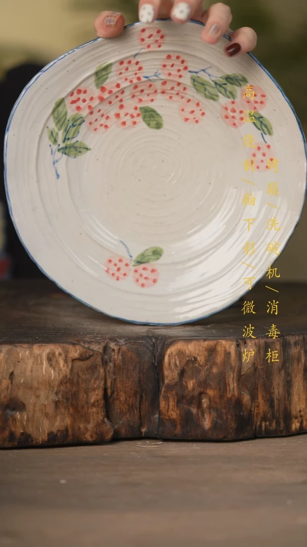 瓷片景德镇高温釉下彩可微波烤箱洗碗机