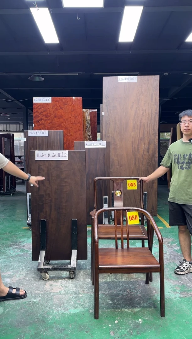 木衢**子乌金木120*60*6.5