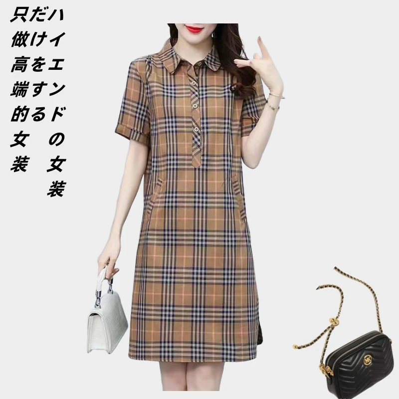 初夏焕新！单色小格子连衣裙新款欧洲站翻领减龄气质显瘦百搭女700