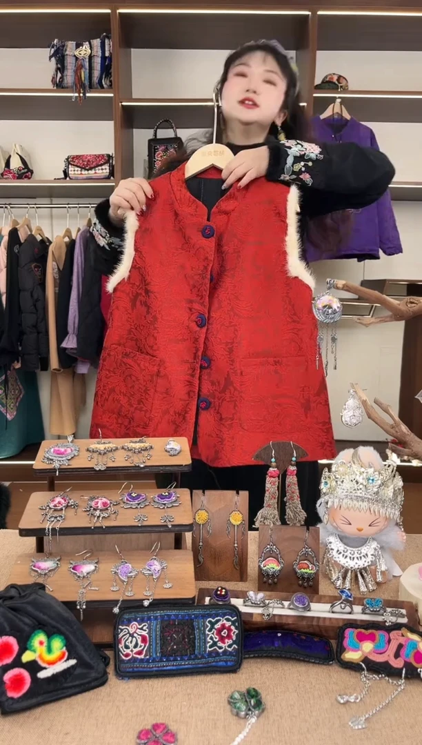 织绣七***?A44黔东南苗族刺绣