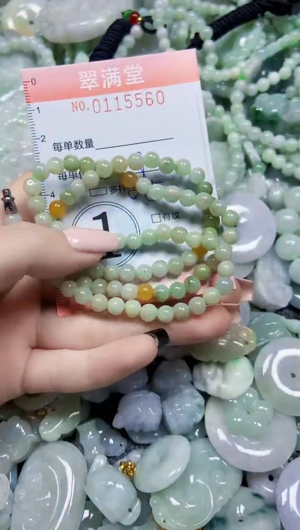 【闪购商品】翡翠颈饰未镶嵌闪购0115560