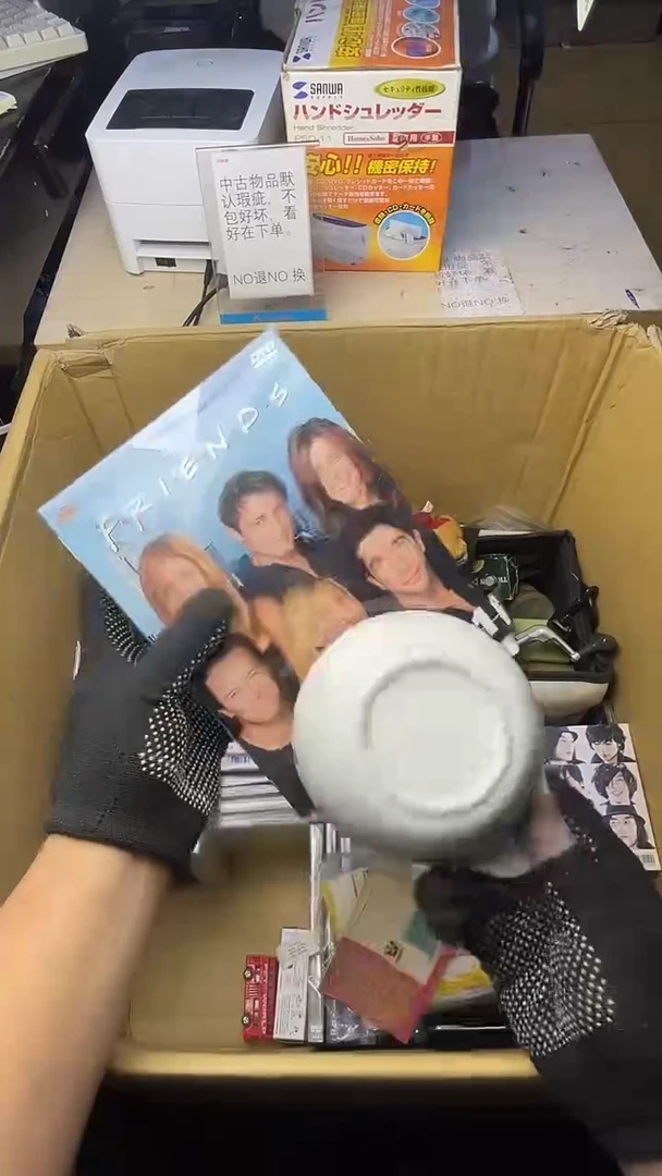 棠****?二手商品不退不换茶杯