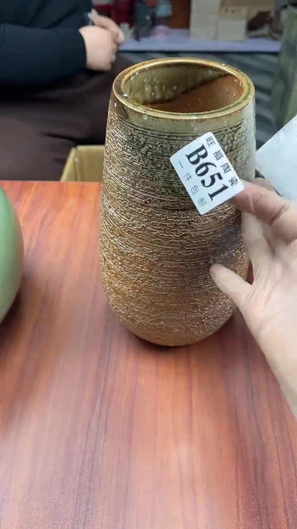 瓷片無*盛日中古杂项籈选