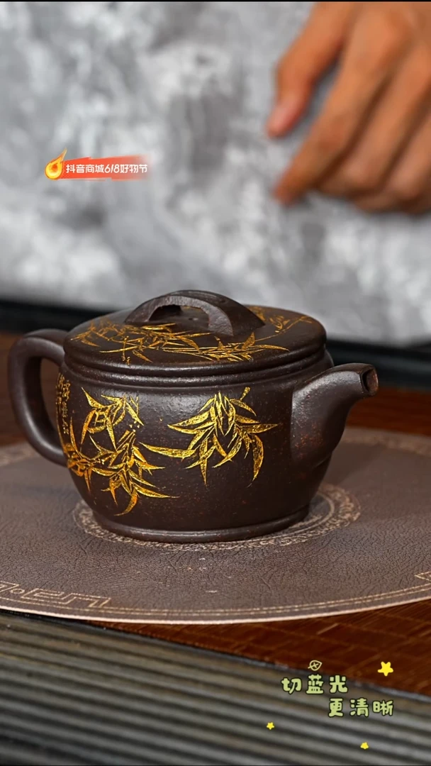 茶壶紫砂宜兴紫砂WSY 乌金砂 汉瓦270cc