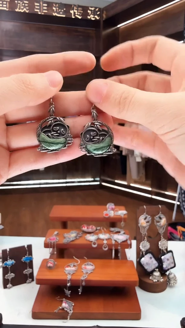 【闪购商品】织绣263蚩梦苗族古绣