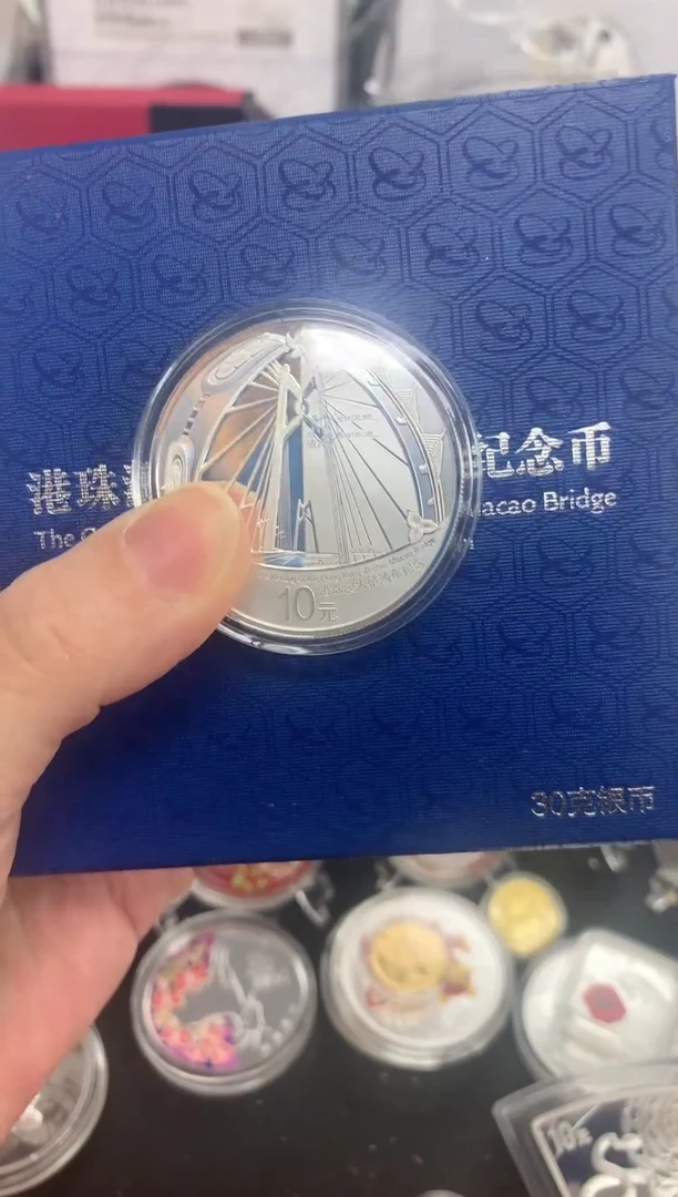 纯银山**月大桥银币li