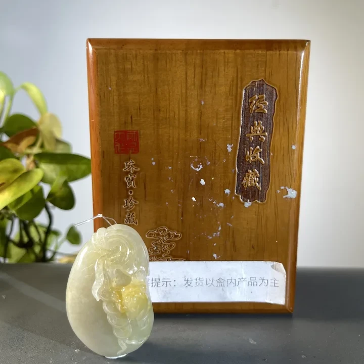 JCW12-247 H 天然缅甸A货翡翠