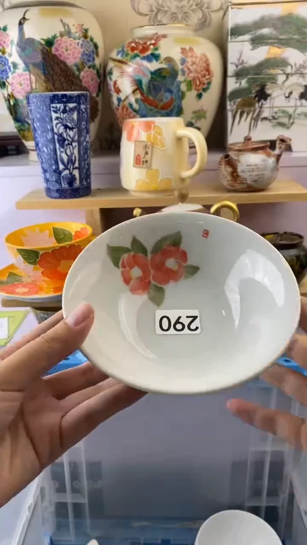 瓷片柒*柒瓷器满38包邮满38包邮290