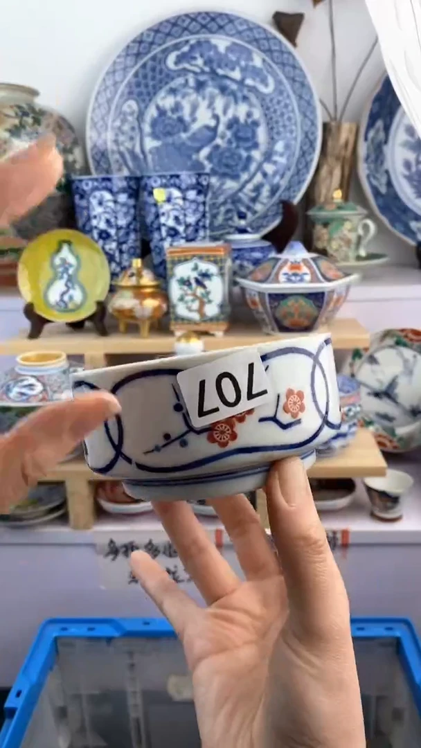 【闪购商品】瓷片707满38元包邮谨慎参拍默认微瑕