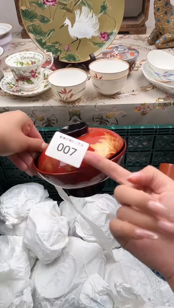 瓷片?*心L         007