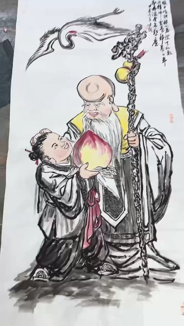 国画39紫仪福利作品