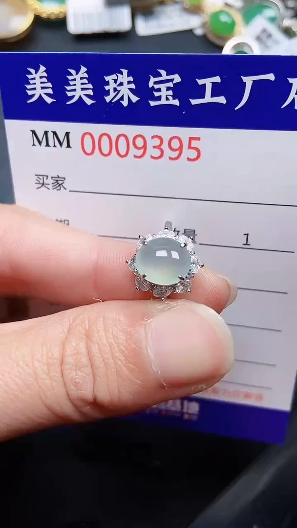颈饰银S925镶嵌翡翠9395
