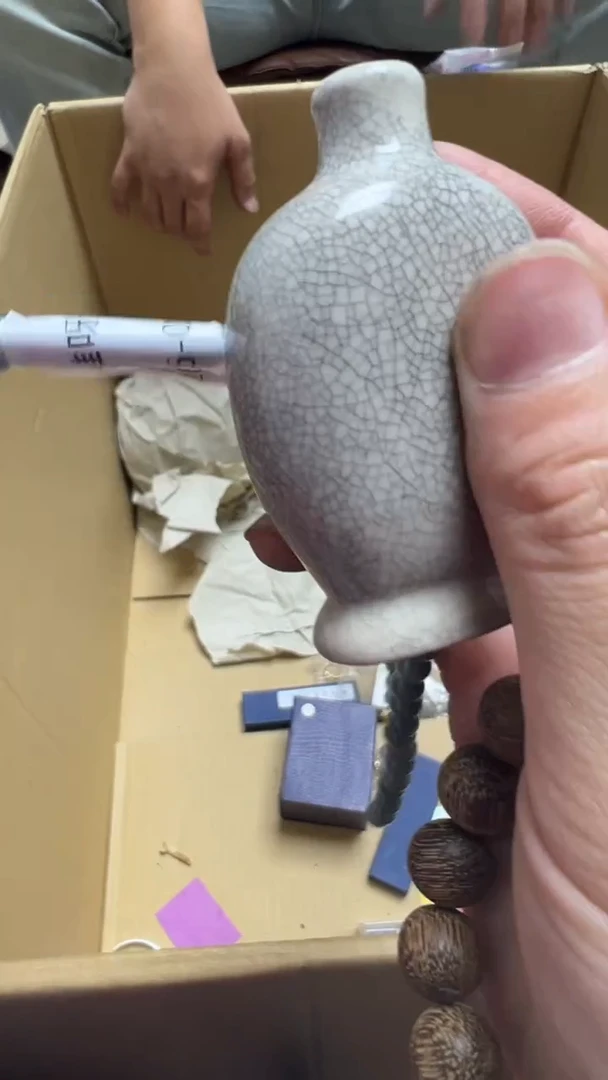 类**呀瓷片瓷片瓷片瓷片