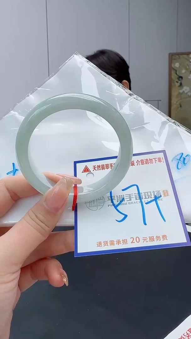 翡翠手镯未镶嵌11111111111