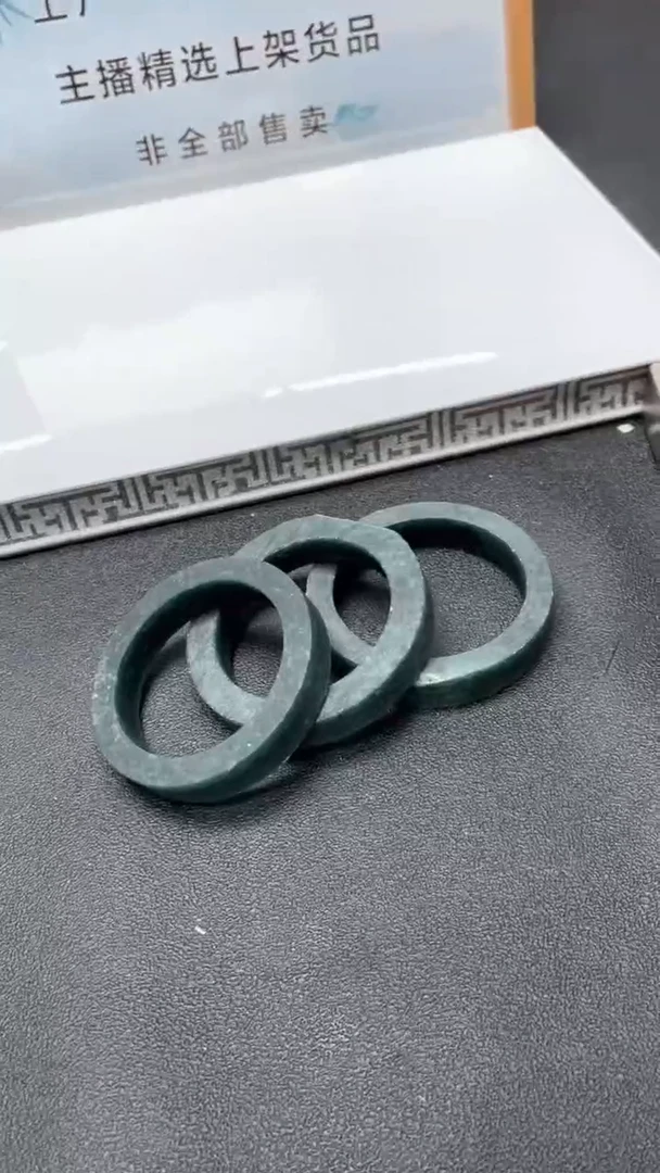 定制翡翠未镶嵌多样性发货（只发一件）x45