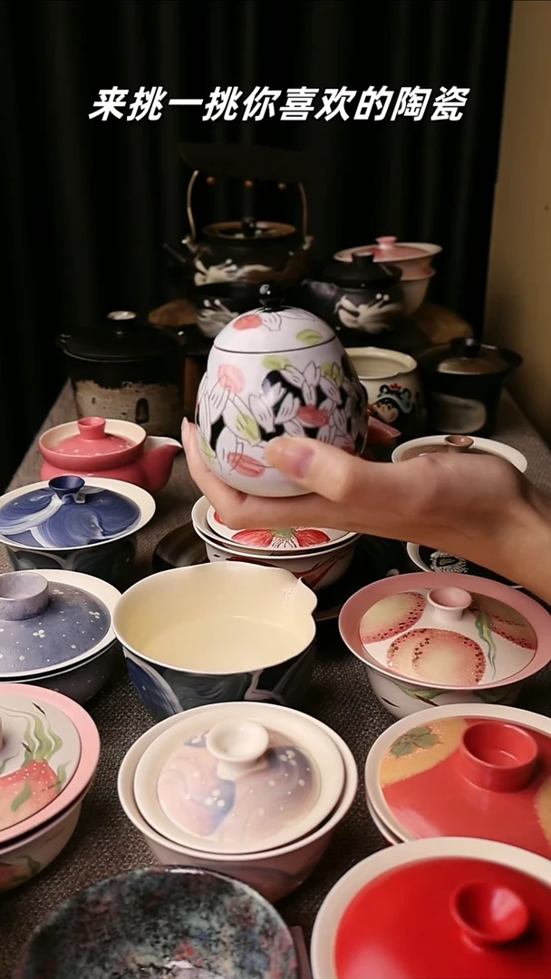 ??超级好看的牧渔醒茶罐