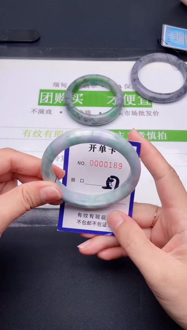 未镶嵌手镯翡翠翡翠手镯未镶嵌