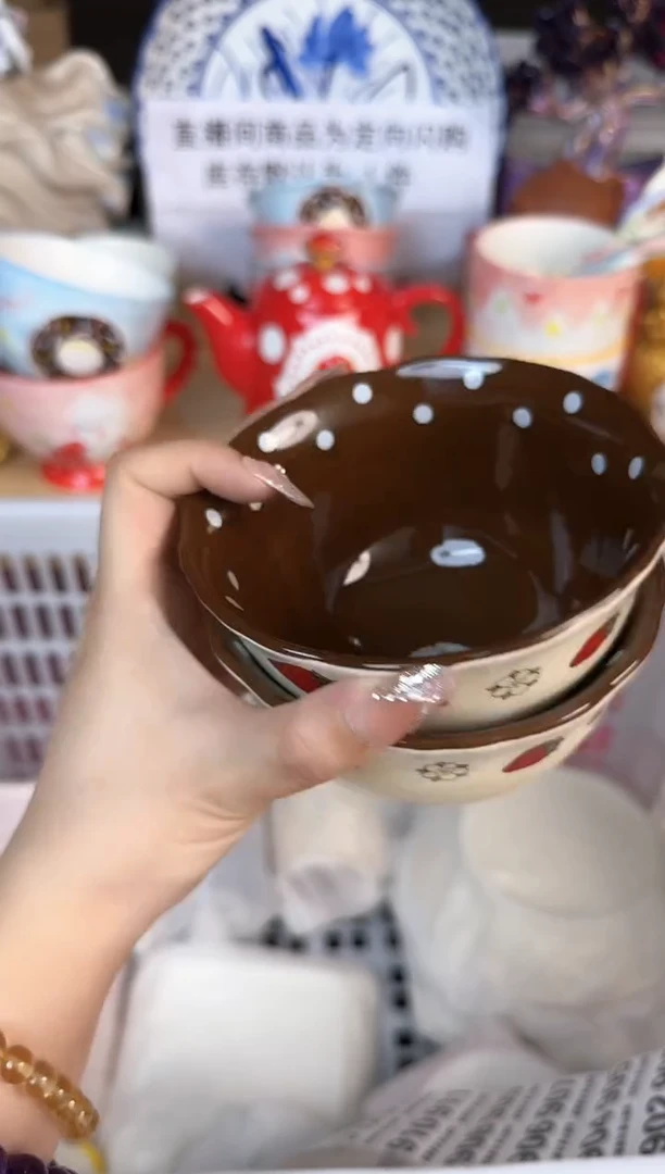 瓷片894默认微瑕15包邮库存1件