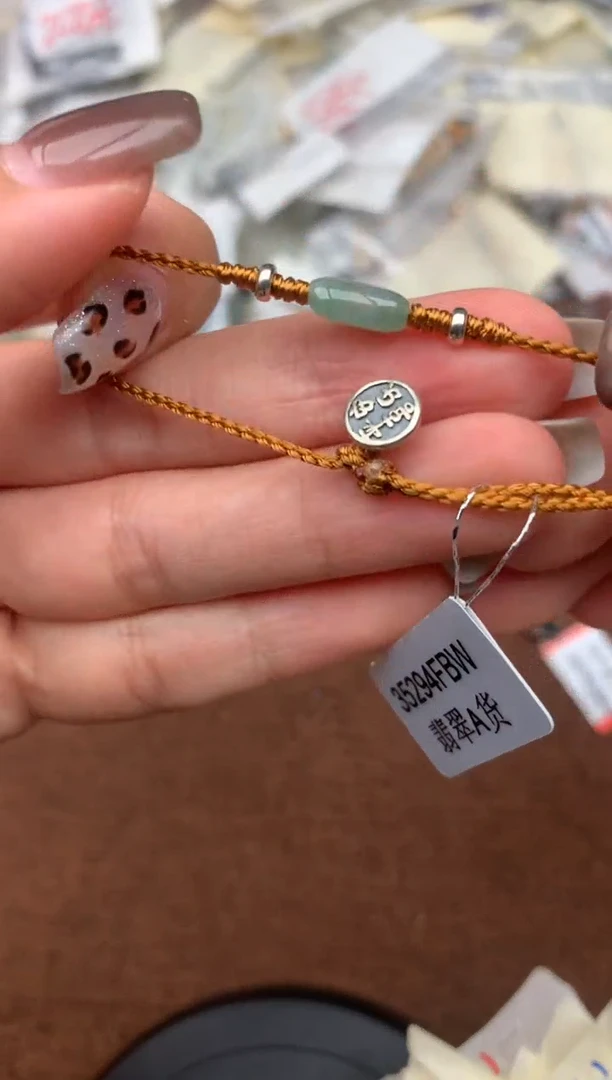 银S925镶嵌挂件翡翠—
