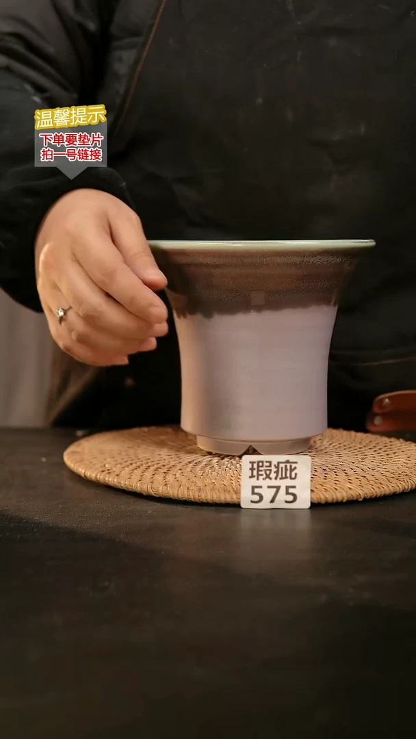 瓷片575内口径约15  外高约15