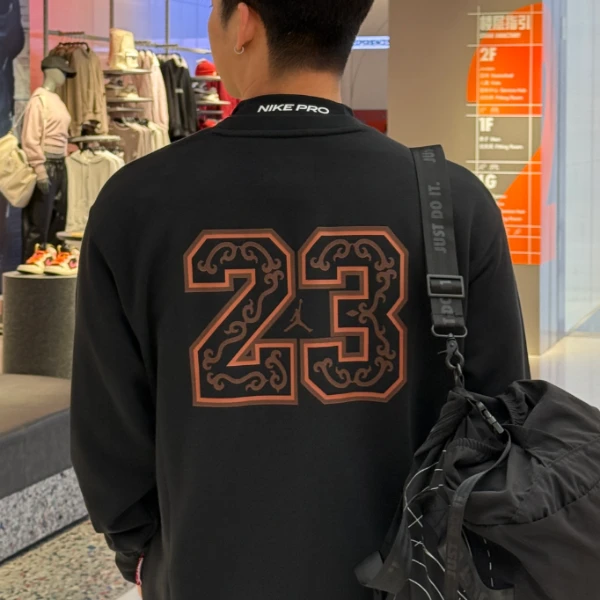 Nike耐克乔丹JORDAN新年战袍马年限定CNY卫衣套头衫 IR0113-010