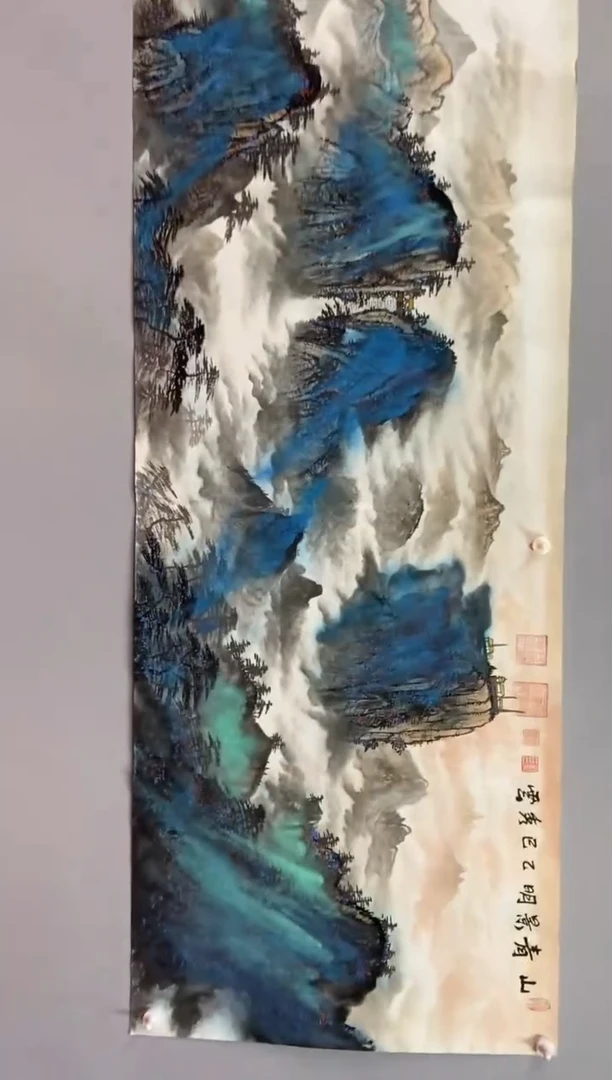 国画郑秀云 小六尺 山青景明